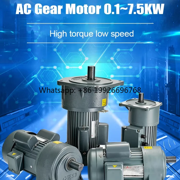 Three-phase 380V Small Diamond Gear Reduction Motor 100W200W400W Horizontal Vertical Frequency Conversion Speed Regulation Motor