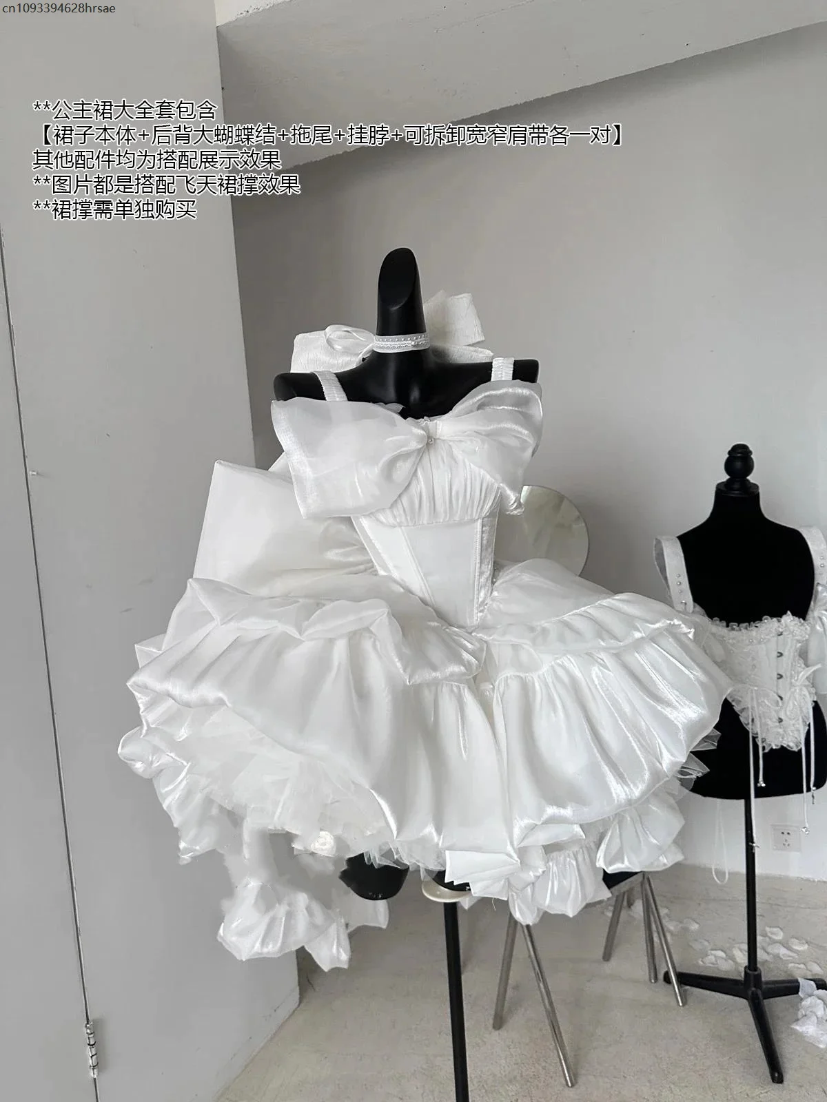 White Angel Princess Fairy Dress 2025 New Sweet Bow Off Shoulder Slim Strapless Trailing Dress Party Evening Dresses