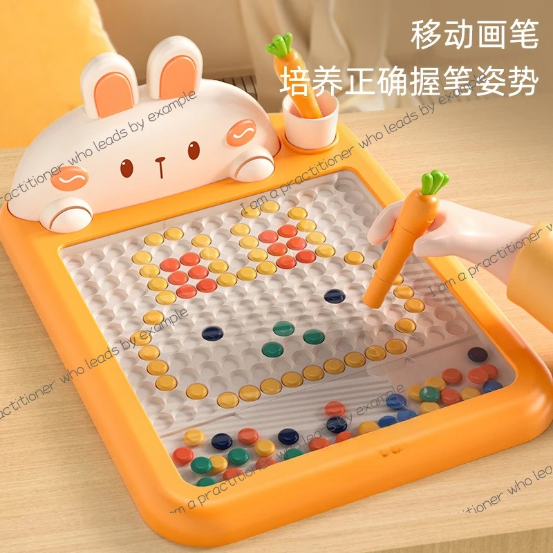 Magnetic pen drawing board for children magnetic pen control exercise concentration educational toys kindergarten gifts