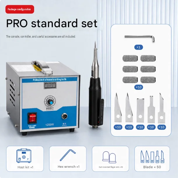 1200W Industrial PVC Plastic Nozzle Resin Cutting Lamp Modification Kit with Automotive Frequency Tracking for Automotive