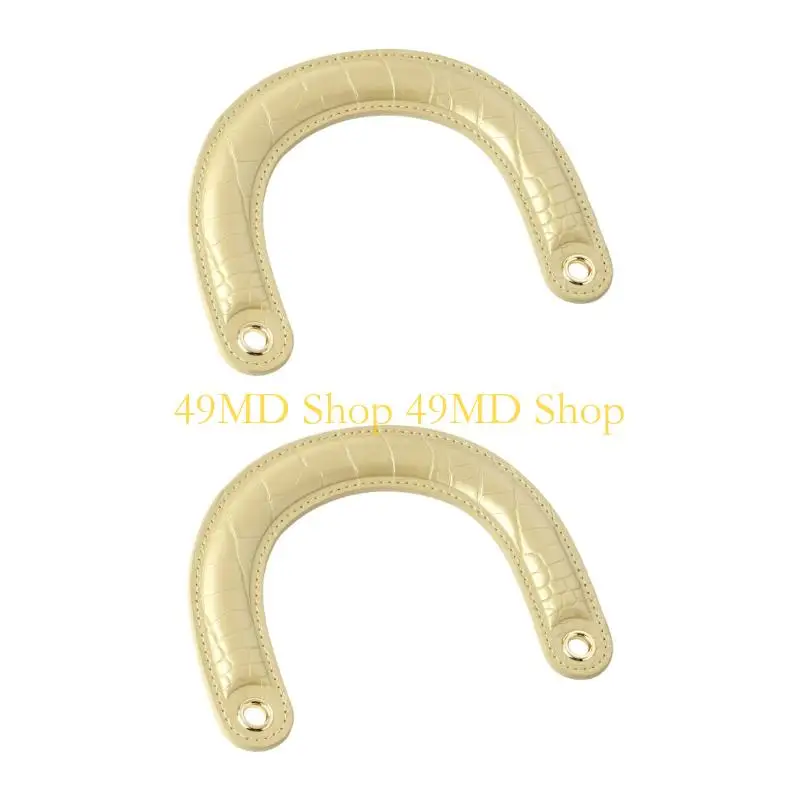 49MD 2Pcs Practical PU Curved Bag Strap Handle Handbag Handle Replacement For Women