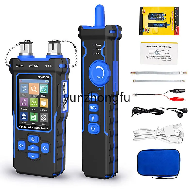 English NF-8508 Length Cable Tester Exclusive for Cross-Border Network Line Selector Optical Fiber Red Light Dynamometer