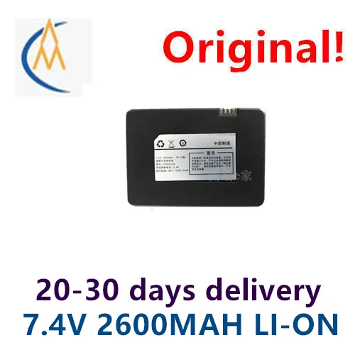 

buy more will cheap Applicable to automatic intelligent fingerprint lock DD1 DD2 DD3 DD1-1 DD4 battery charger 7.4V 2600MAH