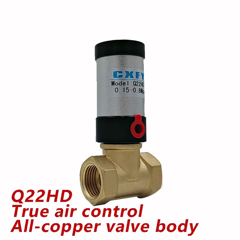 

1~3PCS Q22HD-15 Pneumatic Water Pipe Valve Pneumatic Valve Air Angle Seat Valve DN8/10/15/20/25