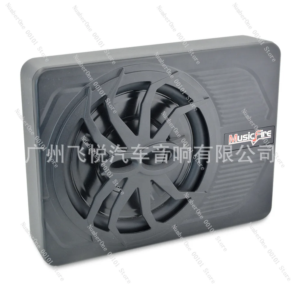Wholesale 10-inch active subwoofer, car ultra-thin high-power luminous subwoofer 