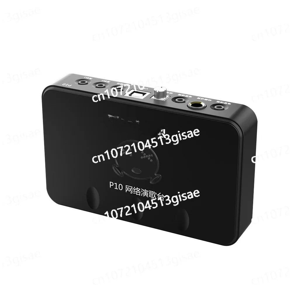 Usb External Sound Card Karaoke Shout Loud Electronic Sound Recording Live Broadcast YY Voice Device