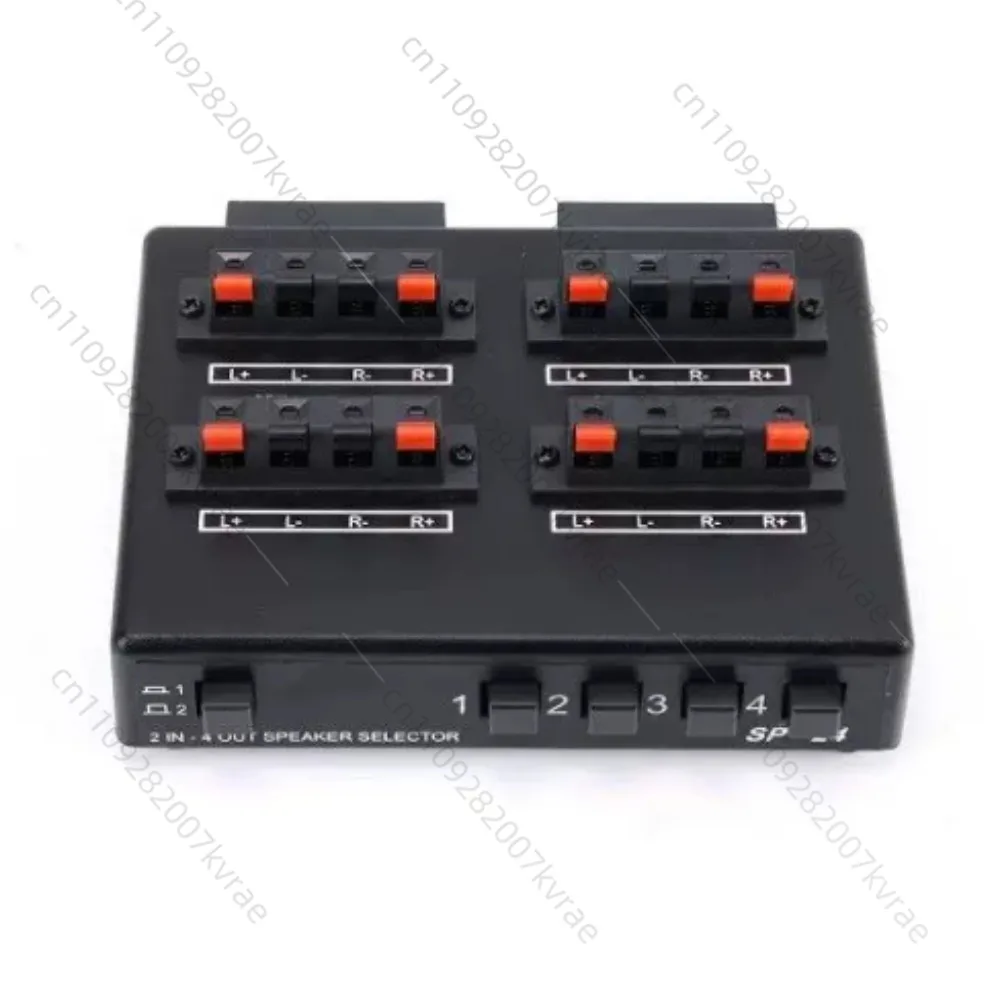 X11A SP-24 Mini 2-IN-4-OUT Stereo Audio Selector Amplifier