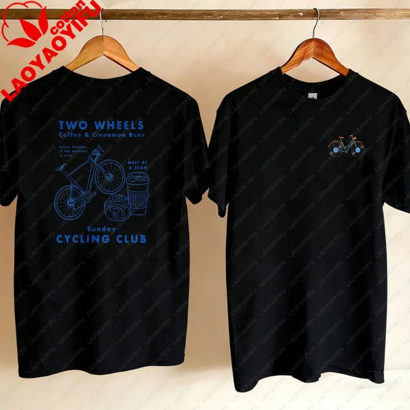 Sunday Cycling Club Tee Organic Cotton Unisex Road Bike Graphic T-Shirt Oversized T Shirt Graphic T Shirts High Quality Cotton image 6