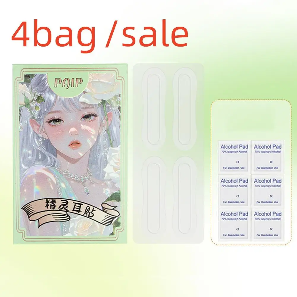 

4bag/48pcs Invisible Silicone Elf Ear Patches New Upgraded Cloud Sensation Strong Support Skin-Like Natural Looking Ear Clips
