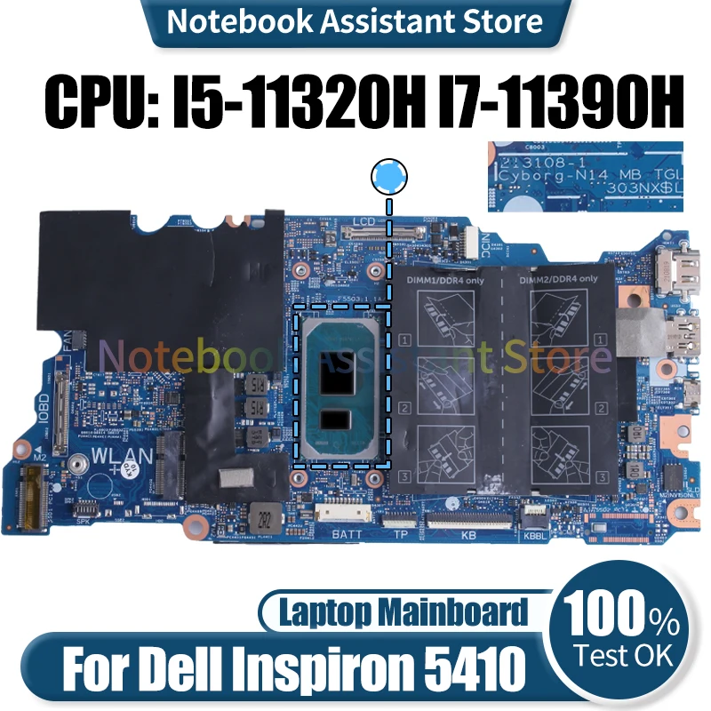 

Материнская плата для ноутбука DELL Inspiron 5410 213108 -1 0M21YK 0G4KXN I5-11320H I7-11390H Материнская плата для ноутбука