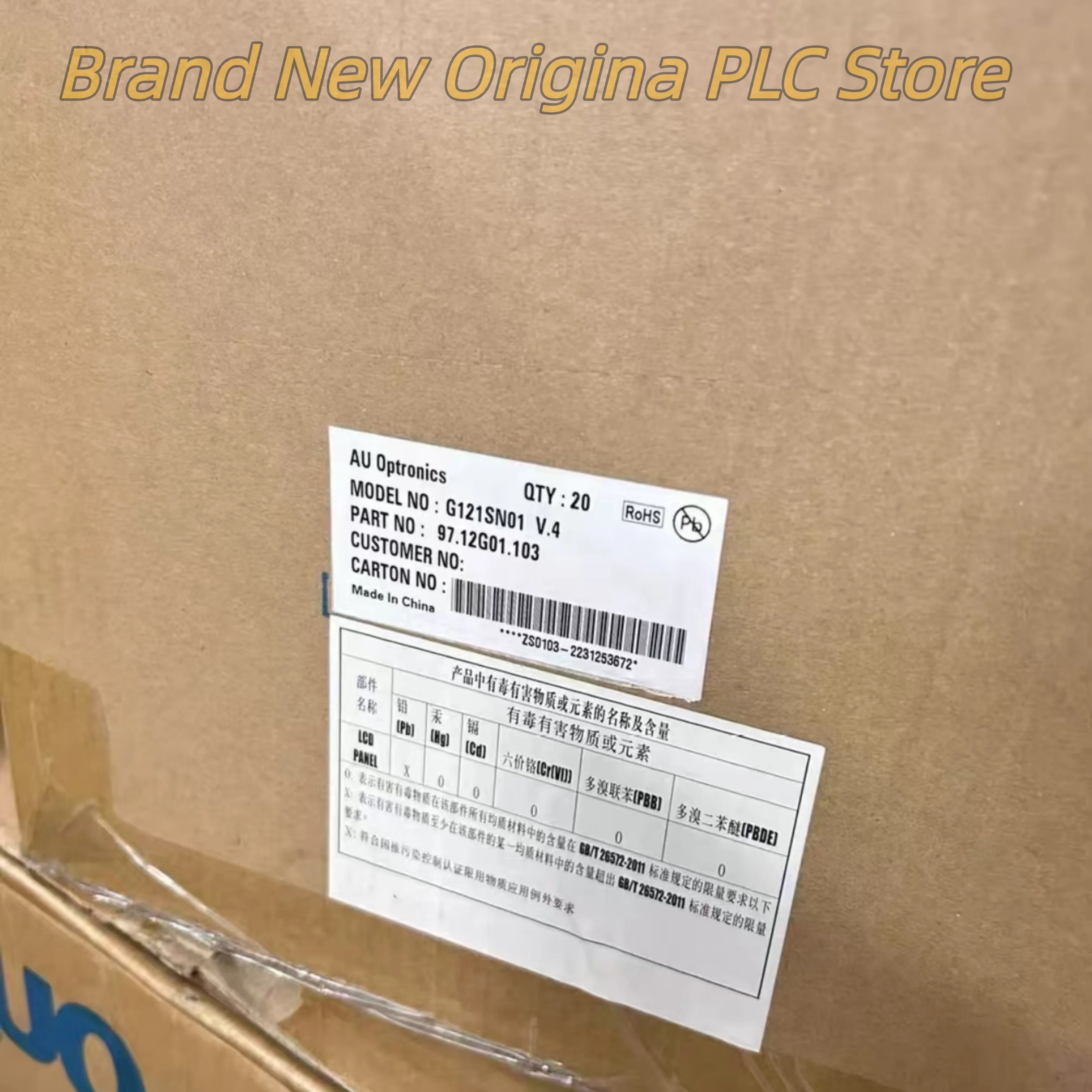 

G121SN01 V.4 brand new G121XN01 V.0 Liquid crystal display screen
