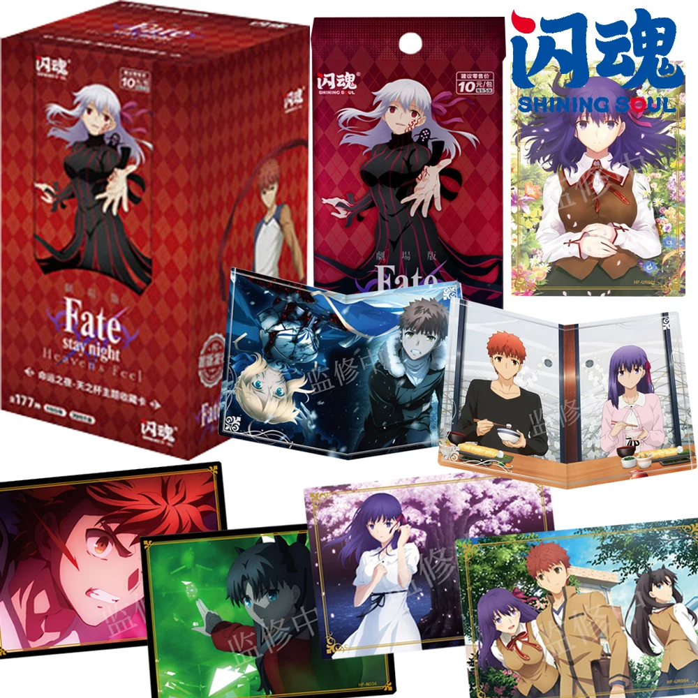 

SHINING SOUL оригинальные коллекционные карты Fate Stay Night японского аниме яркие и храбрые боевые персонажи портретные карты подарки