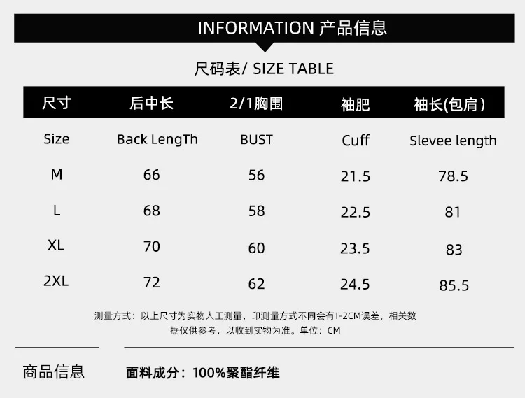 Men Black Khaki Green Solid Color Simple Basic Casual Trendy Daily Zipper Parkas Winter New Fashion American Style Male Coats