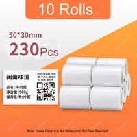 10 Rolls Cheapest B1 B21 B3S Thermal Lable Tape 5 Rolls 40mm 50mm Price Label Maker Sticker for Niimbot Printer Small Business