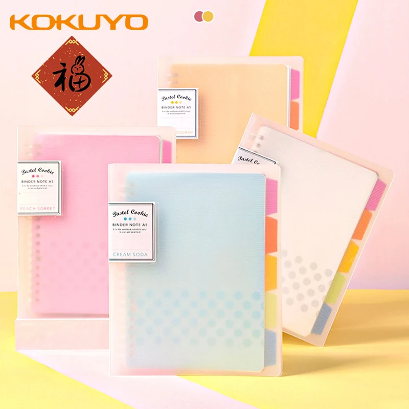 KOKUYO Macaron Note Book Loose-leaf Book A4/A5/B5 Notebook Diary Plan Binder Office School Supplies Journal Binder Stationery