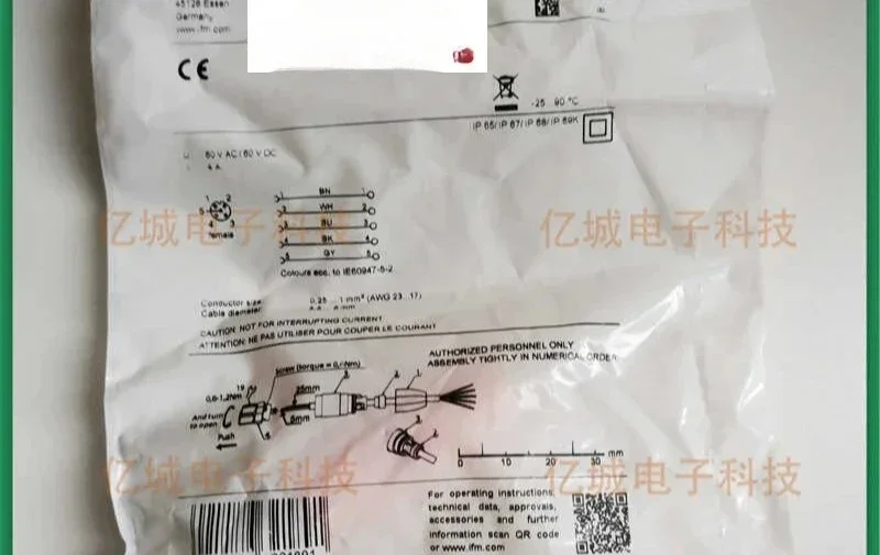 

Оригинальная вилка EVC810 EVC811 EVC813 EVC812 Разъем EVC816