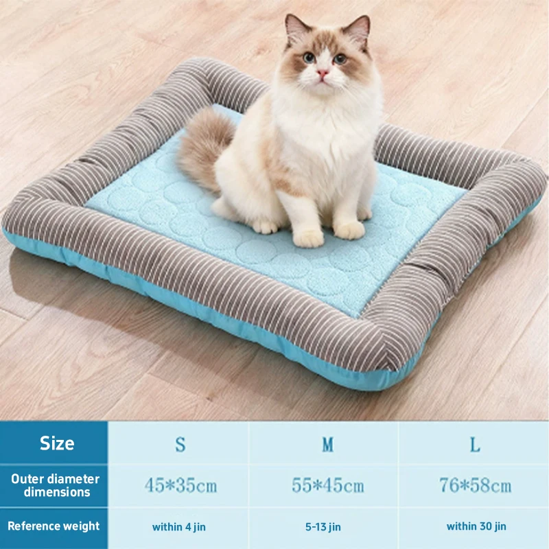 Kühlmatte für Hunde und Katzen, Atmungsaktive Welpen- und Kätzchen-Kühlmatte, Haustierdecke aus Eisseide, Weich für den Sommerschlaf, Rosa Blau
