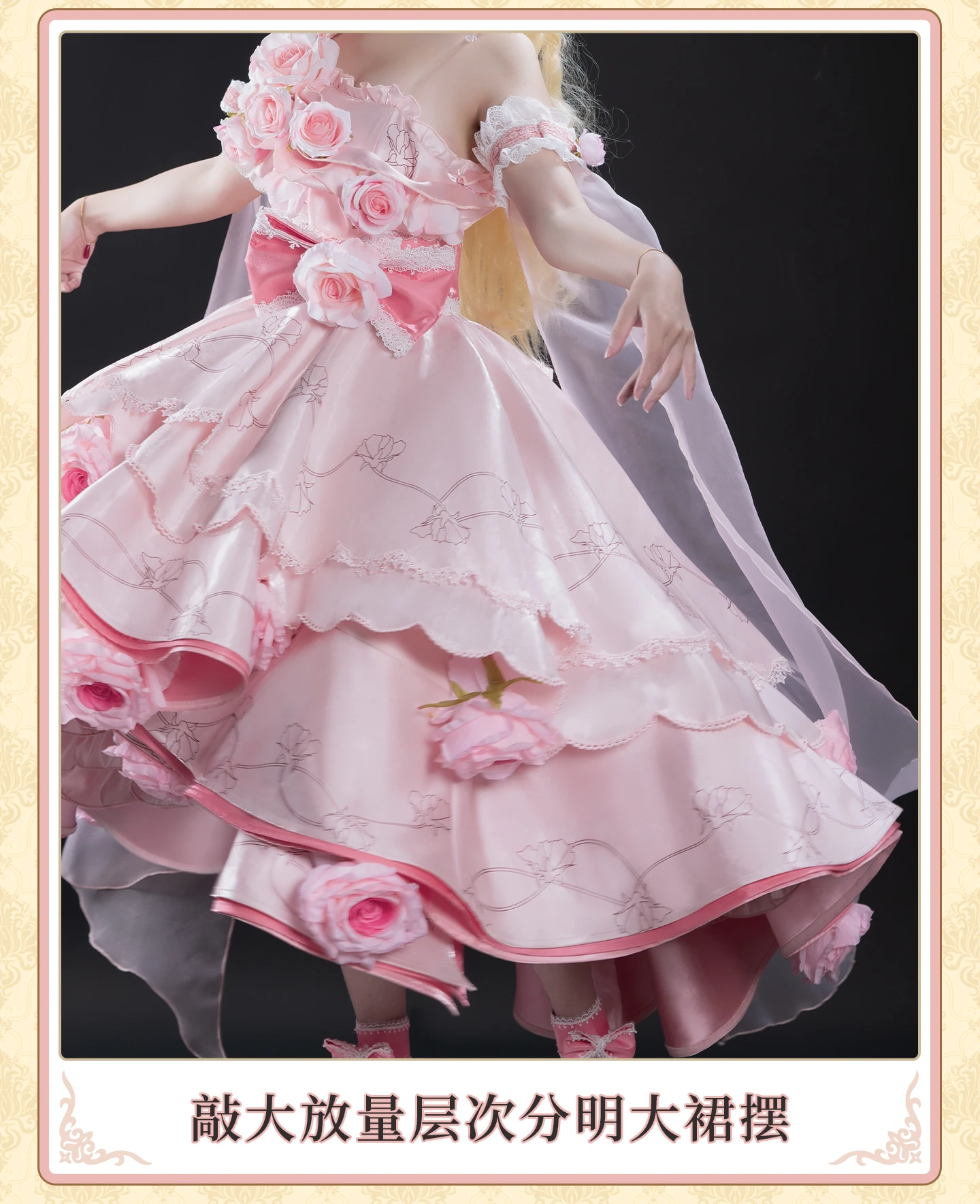 سيا تأثيري حلي لجميع القديسين عيد الميلاد لعب الأدوار حفلة لعبة هزلية حجم S-XXL الذي جعلني أميرة رائع حديثا #4