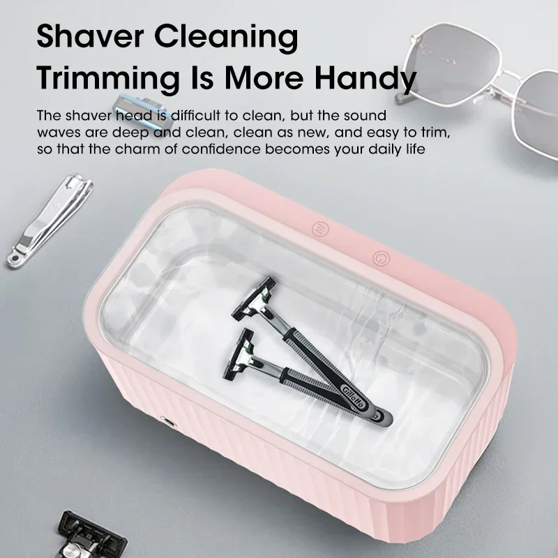 آلة التنظيف بالموجات فوق الصوتية متعددة الوظائف منخفضة الضوضاء عالية التردد للاستخدام المنزلي الجديد للنظارات وفرش المكياج والمجوهرات