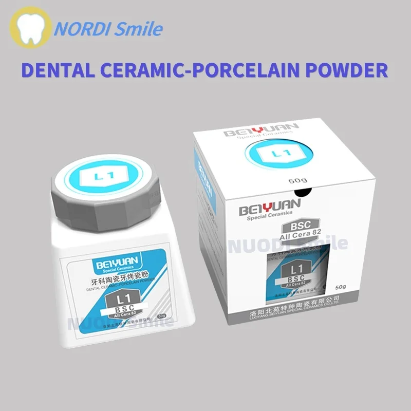 Dental Lab Porcelain Powder For Zirconia Crown Dental Restorations All Ceramics Powder Dentistry Materials Dental Ceramic Powder
