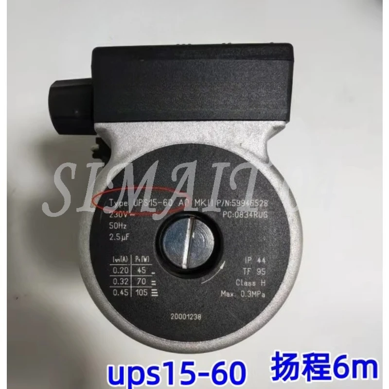 Gas Boiler Part Water Circulation Pump Motor  UPS15-60 230V 50Hz 2.5uF