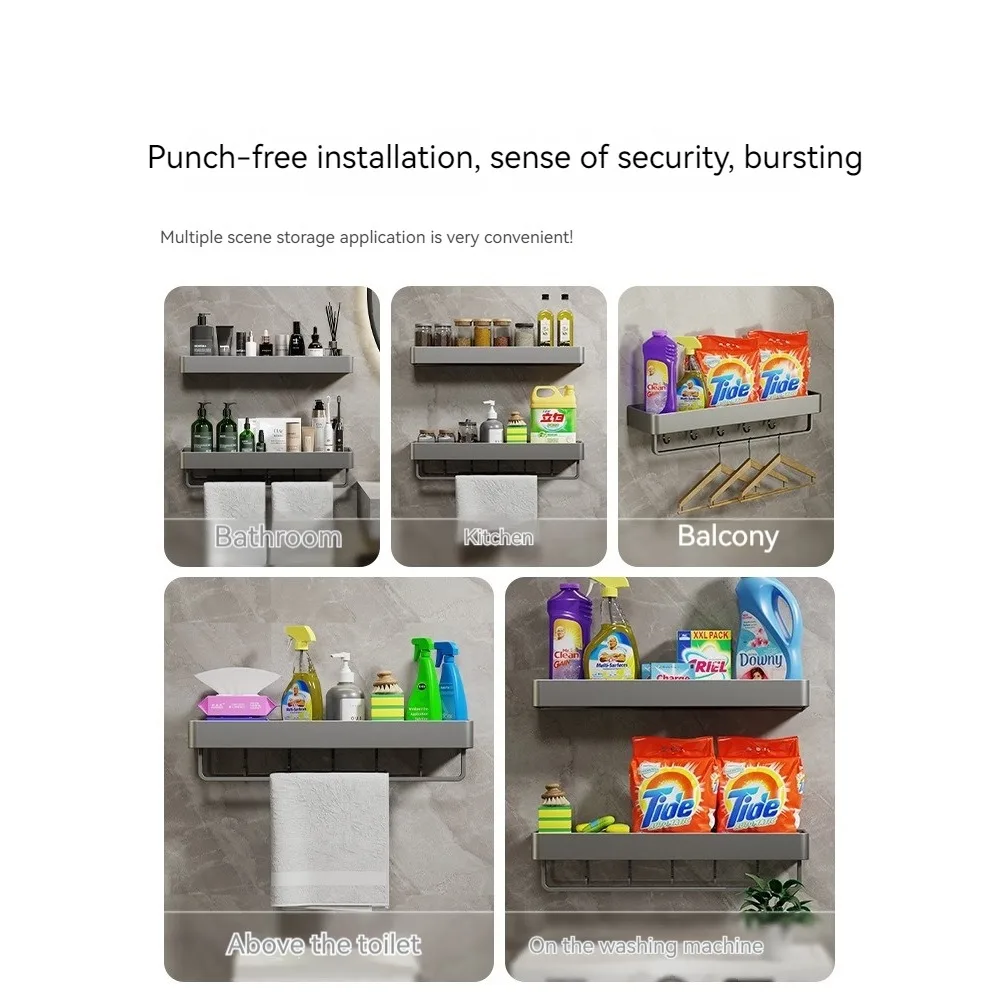 Gun Gray Bathroom Storage Rack Wall-Mounted bathroom shelves Machine Top Punch-Free Bathroom Wall Storage Rack