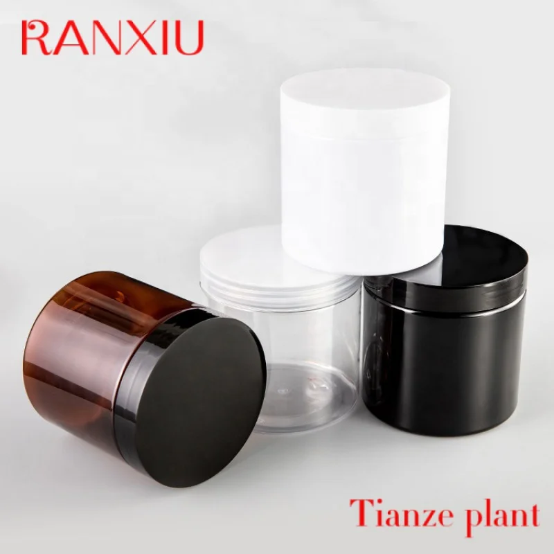 Custom cosmetic food packaging 100ml 150ml 200ml 250ml 300ml amber black pet plastic cosmetic jar with white black lid