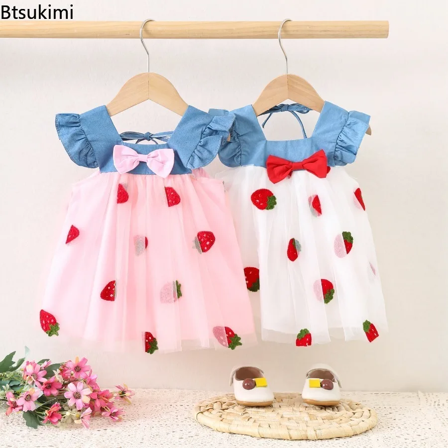 2026 Summer New 0-3 Years Girls Dress Small Flying Sleeve Bow A-child Dress Embroidered Strawberry Cool Princess Denim Dress