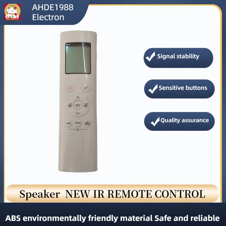 Universal Remote Co… - image