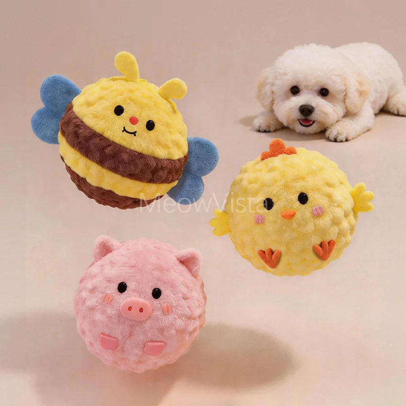 

3pcs Cute Animal Plush Dog Toy Balls Bite Resistant Highly Elastic Squeaky Interactive Pet Toy for Small Dogs Cats Jouet Chien