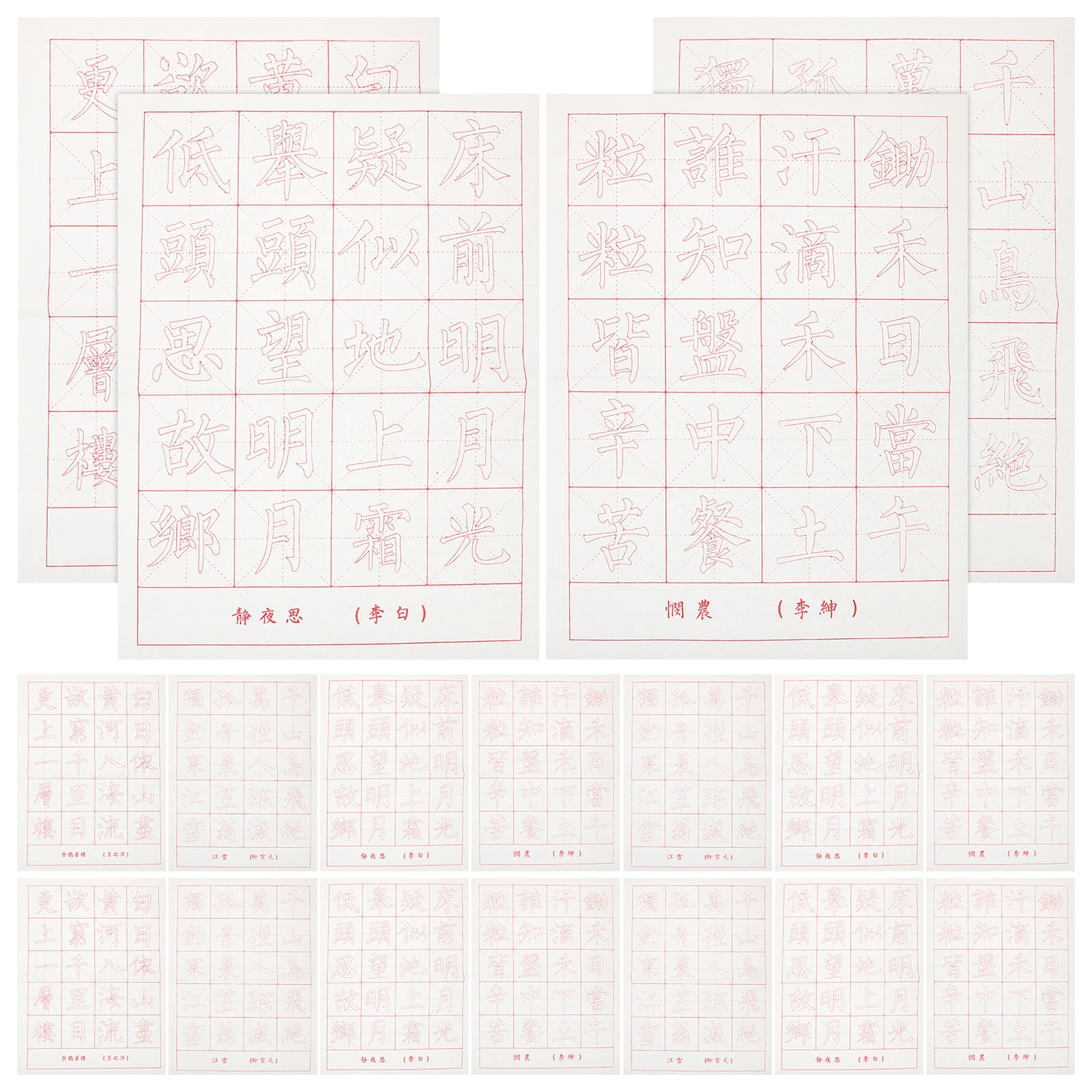 Chinese Calligraphy Hand Writing Practice Book Thickened Rice Paper Durable Ink Resistant Lightweight Portable Copy