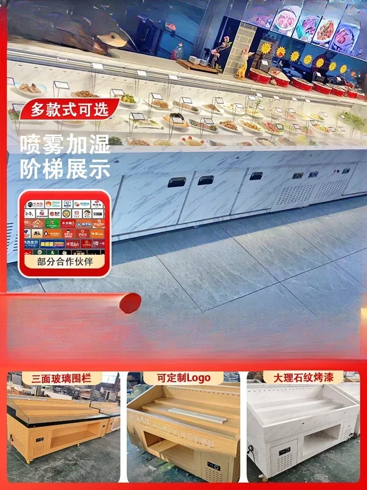 Three-Layer Ladder Display Cabinet Hot Pot Restaurant Open-End Double Temperature Food Displaying Refrigerator Customization