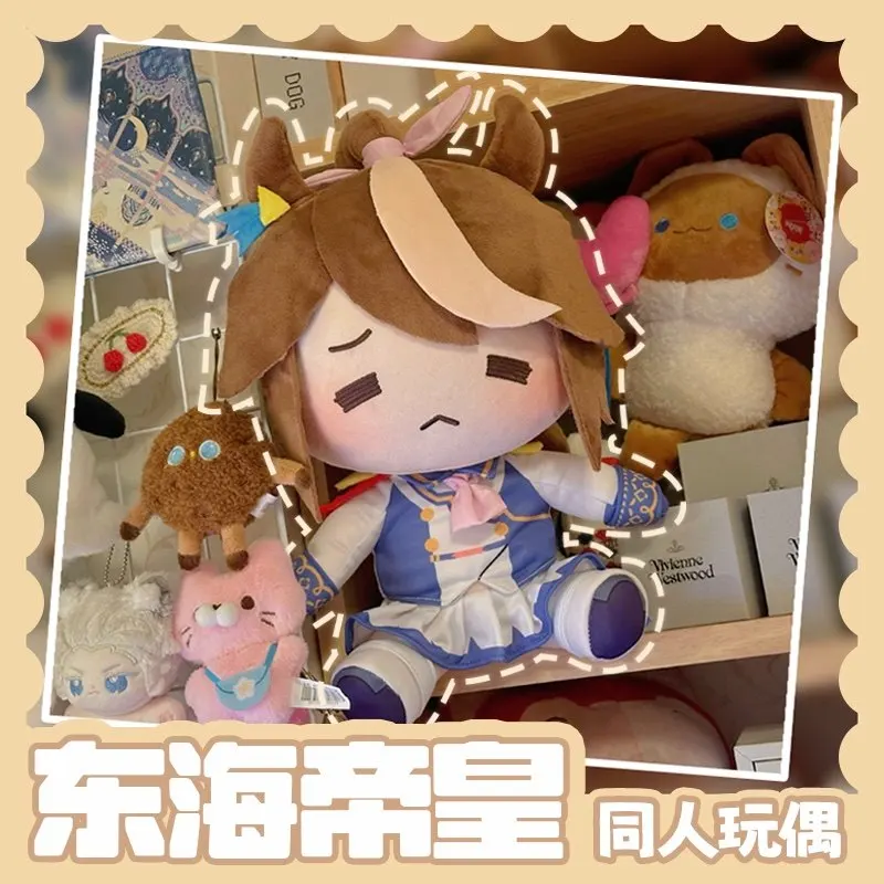 

Плюшевая кукла Uma Musume Pretty Derby Tokai Teio, мягкая игрушка, аниме-атрибутика для взрослых фанатов аниме, коллекционный предмет, декор для дома, подарок