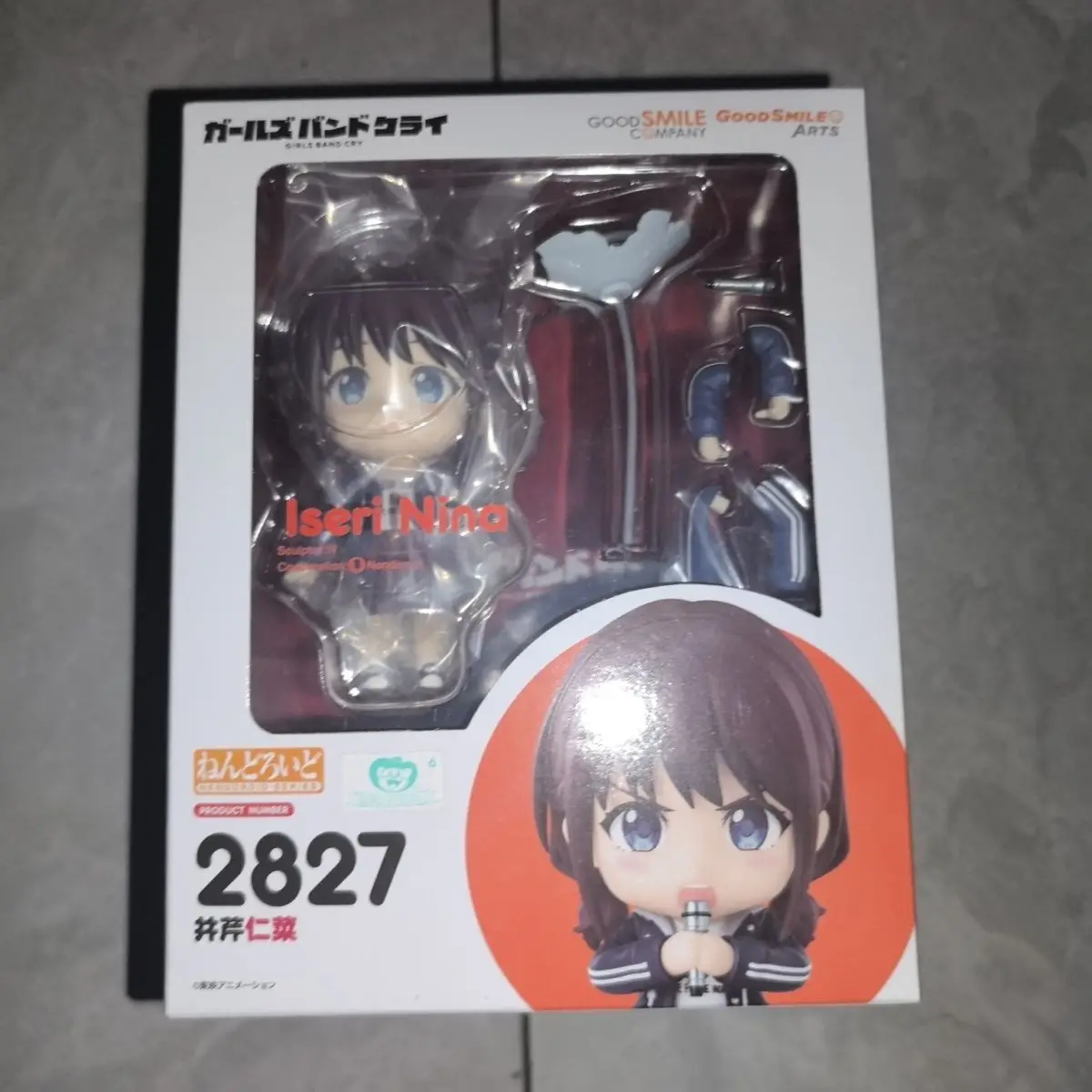 Original GIRLS BAND CRY Anime ISERI NINA 2827 Action Dolls Action Figurine Toys 2245 Q ver Model Figuarts