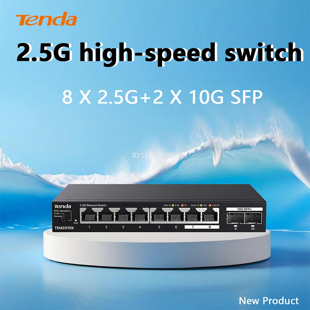 

Tenda 8-портовый сетевой коммутатор 2,5G Cat Stick Gigabit LAN Splitter Hub NAS 10000 Мбит/с прерыватель 2x10G SFP коммутаторы