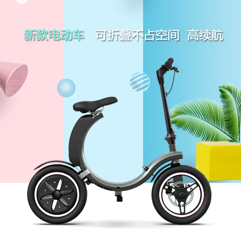 New folding scooter convenient electric car small battery car ultra light scooter