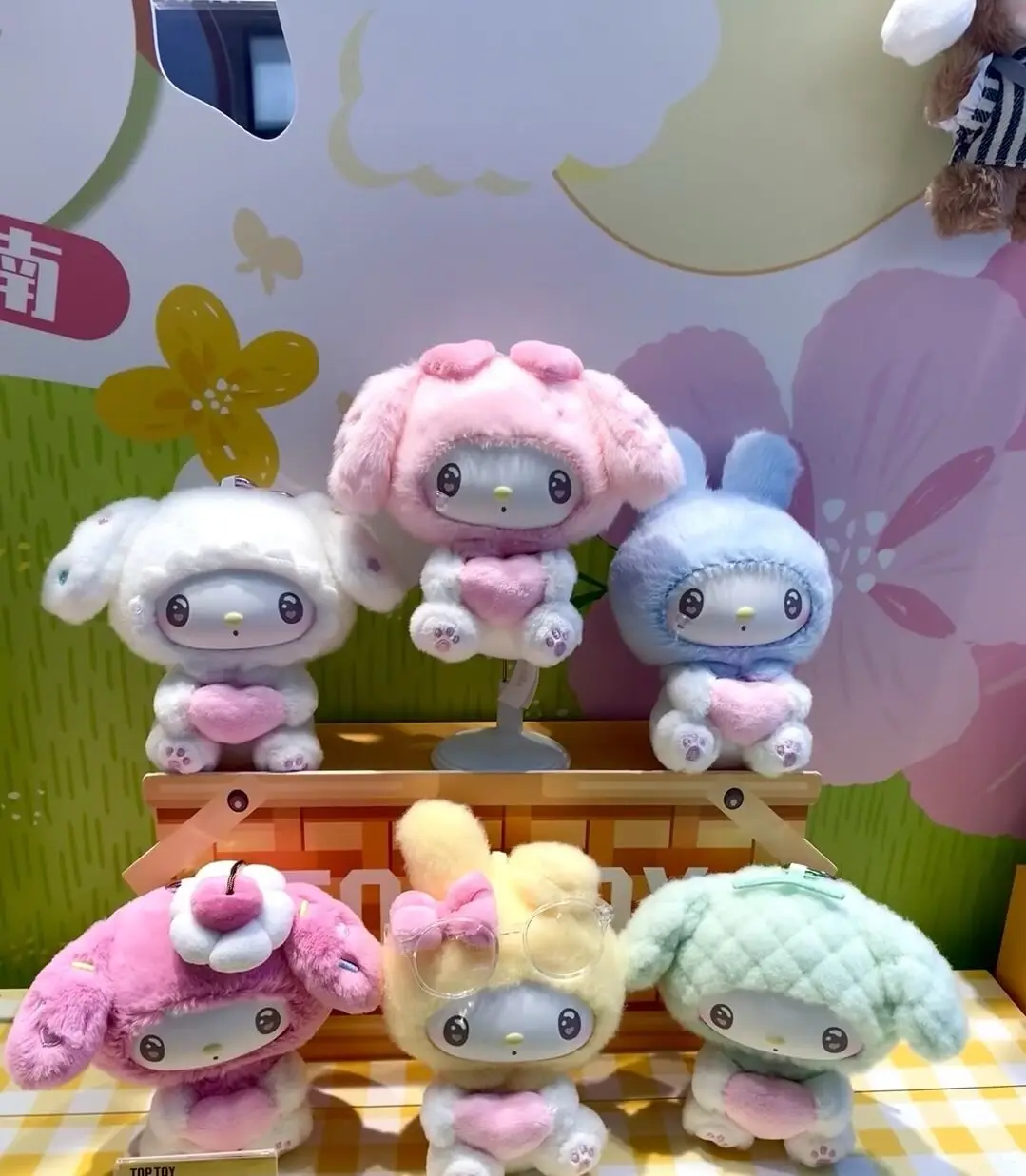 

Sanrio My Melody 50th Anniversary Candy Blind Box Figure Cartoon Vinyl Plush Pendant Doll Children Toy Birthday Gift