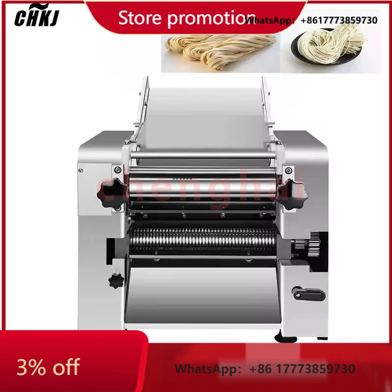 

CHKJ-2025NEWNoodle Press Machine Dough Roller Stainless Steel Desktop Pasta Dumpling Maker Commercial Kneading Electric Noodle M