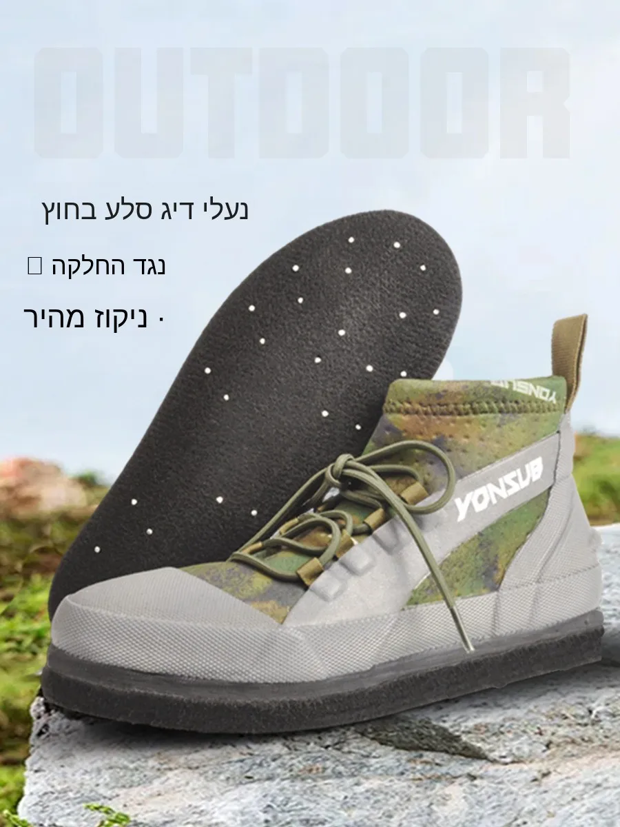 zapatos-de-pesca-de-camuflaje-de-cana-alta-para-hombre-yonsub-transpirables-impermeables-antideslizantes-y-resistentes-al