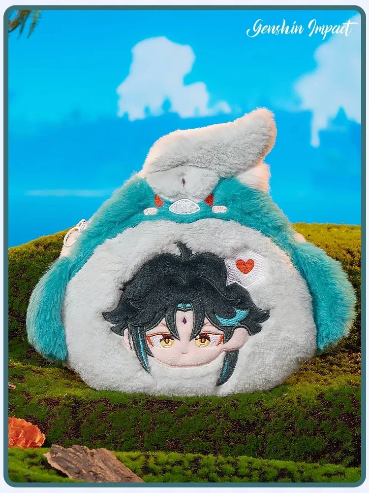 Genshin Impact Xiao Kawaii Plush Coin Purse, Anime Game Cosplay Acessórios, Mochila, Saco Satchel, Estudante, Presentes de aniversário