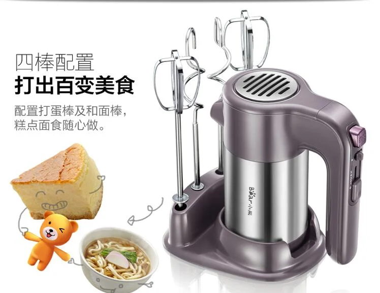 

china guangdong Bear DDQ-A30D2 hand-held blender mixing grinding juicer maker 110-220-240v