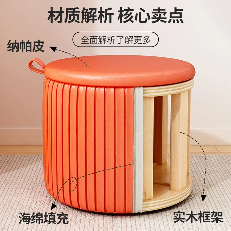 Solid Wood Small Round Stool Living Room Footstool Low Home Bench Soft Sofa Stool Strong Durable Advanced Style