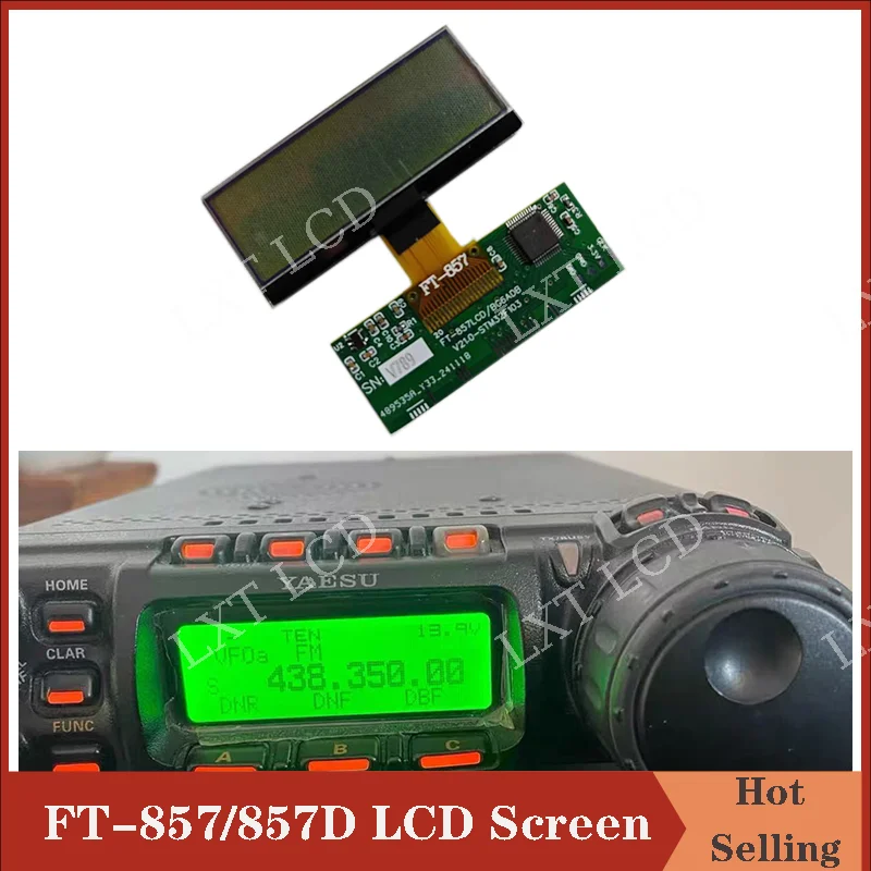 Original New OEM LCD For YAESU FT-857 FT-857D LCD Display Screen Replacement Part 