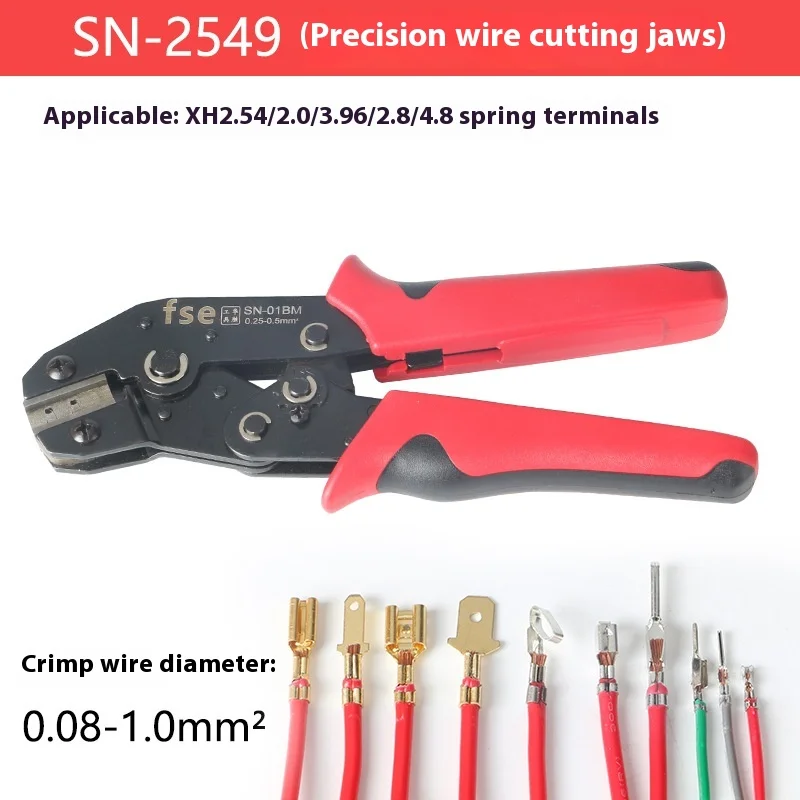 Crimping Tool, Wire Crimper SN-2549, Plug-in Terminal Cold Crimping Pliers, 2.54/2.0/3.96/2.8/4.8 Spring Inserts