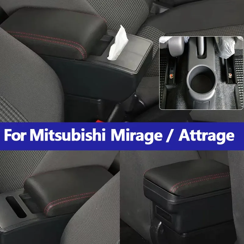 

Для Mitsubishi Attrage Mirage подлокотник для Dodge Attitude Mitsubishi Space Star автомобильный подлокотник ящик для хранения автомобильных аксессуаров