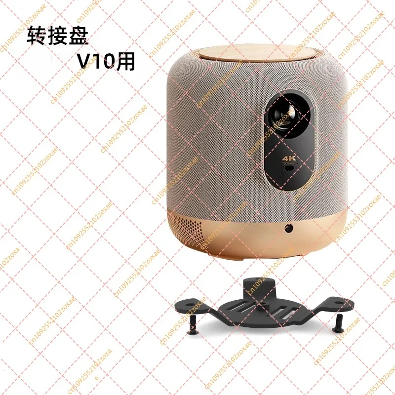 Universal Projector Mount Bracket Floor Wall Ceiling Stand V10 Adapter Plate Kit with Screws Spacers Black