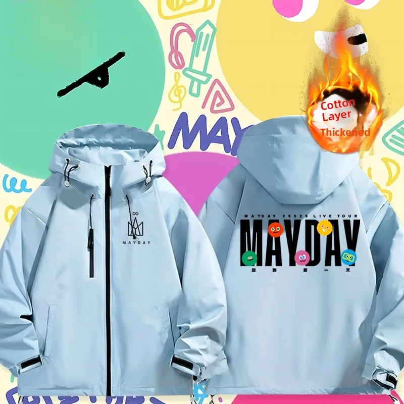 

Куртка MAYDAY Carrot Emotion Concert Support из хлопка для мужчин и женщин, зимняя теплая утолщенная с капюшоном на молнии, молодежная, модная