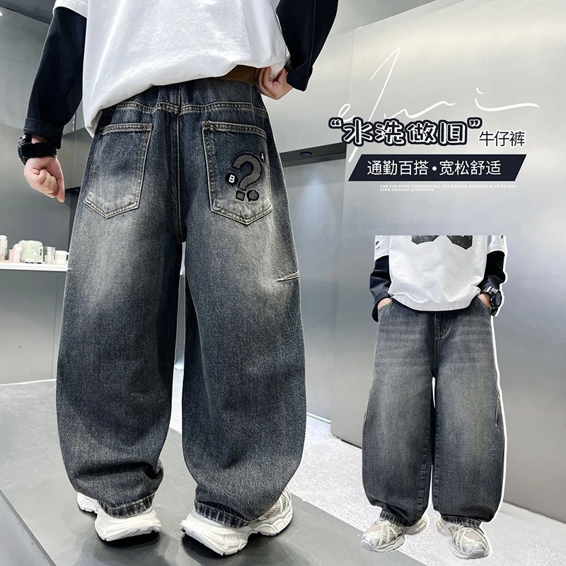 موضة المراهقين بنين رسالة الجينز ربيع الخريف جديد الاطفال واسعة الساق الدنيم السراويل للأطفال بنطلون فضفاض لمدة 4-14 سنة