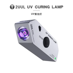 2UUL SC05 Handy UV Curing Lamp Smart USB Green Oil Curing Lamp Dual Wick UV Fast Curing Cell Phone Curing Repair Tool