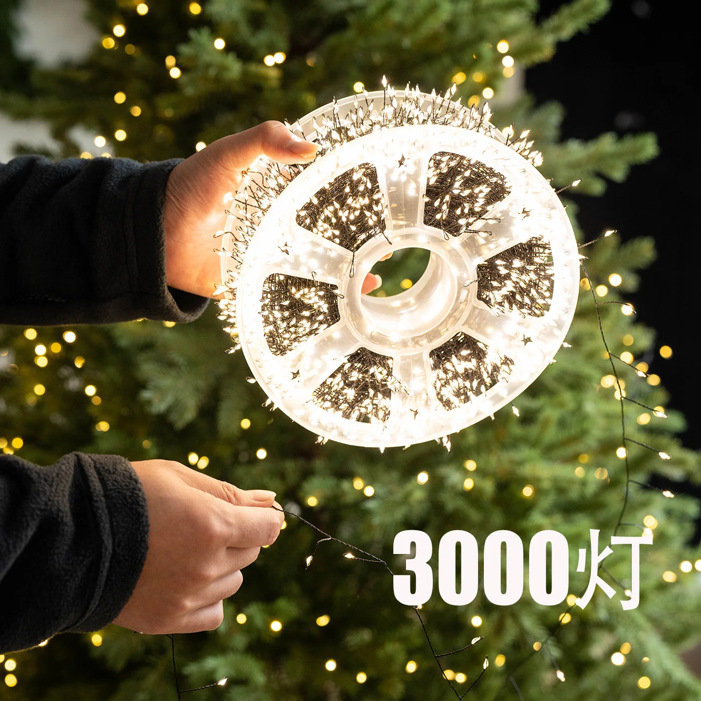 

Christmas tree decoration light string LED light black line